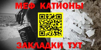 индика Ливны