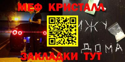 MDMA Premium VHQ Кумертау