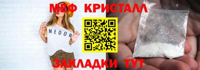 кокаин VHQ Кулебаки