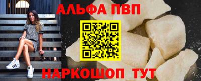 прущие грибы Кунгур