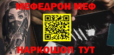 марки nbome Ликино-Дулёво
