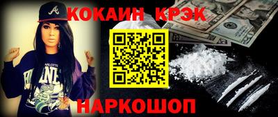 MDMA Premium VHQ Кумертау