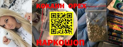 прущие грибы Кунгур