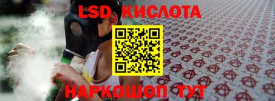 MDMA Premium VHQ Кумертау