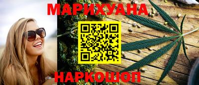 MDMA Premium VHQ Кумертау
