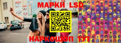 кокаин VHQ Кулебаки