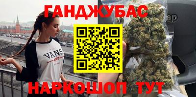 прущие грибы Кунгур