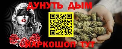 прущие грибы Кунгур
