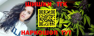 мефедрон Лесосибирск