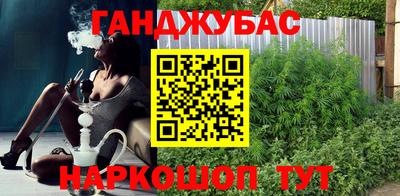 MDMA Premium VHQ Кумертау