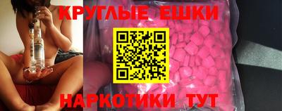 кокаин VHQ Кулебаки