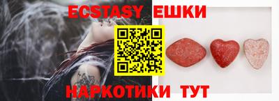 MDMA Premium VHQ Кумертау