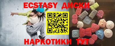 кокаин VHQ Кулебаки