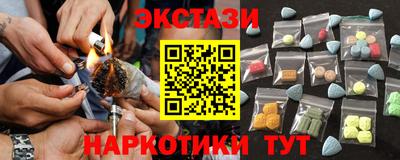 кокаин VHQ Кулебаки