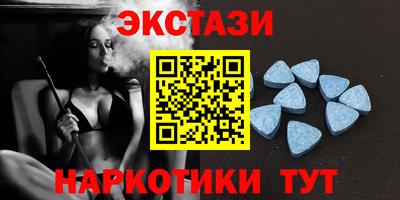 кокаин VHQ Кулебаки