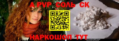 MDMA Premium VHQ Кумертау