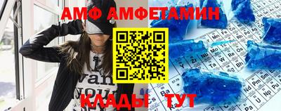 кокаин VHQ Кулебаки