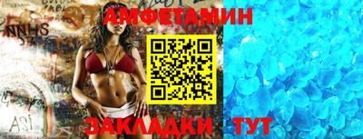кокаин VHQ Кулебаки