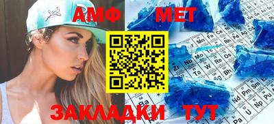 MDMA Premium VHQ Кумертау