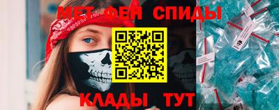 индика Ливны
