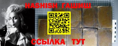 кокаин VHQ Кулебаки