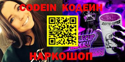 кокаин VHQ Кулебаки