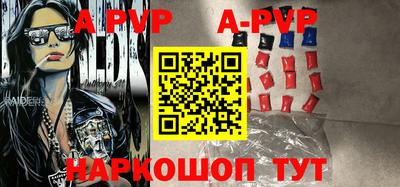 MDMA Premium VHQ Кумертау