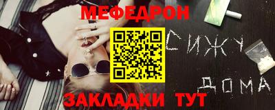 марки nbome Ликино-Дулёво