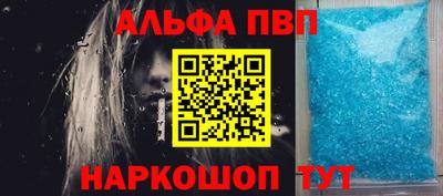 марки nbome Ликино-Дулёво