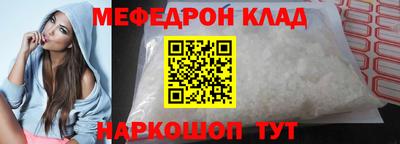 прущие грибы Кунгур