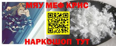 кокаин VHQ Кулебаки